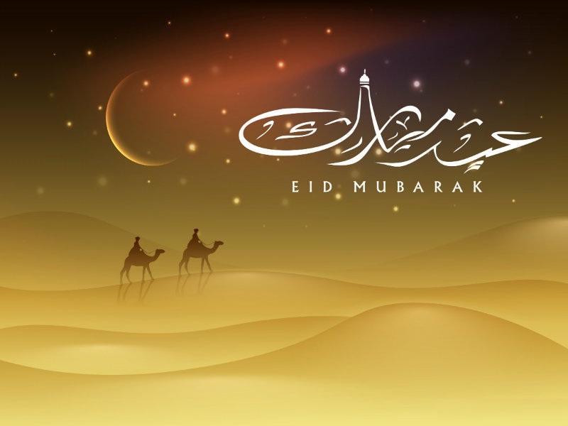 Eid-al-Adha Wallpapers